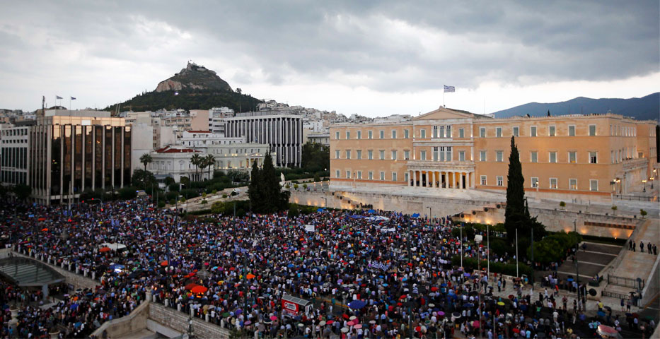 Σχετική εικόνα